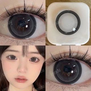 1 Cặp Kính Áp Tròng Hình Kẹo Mút Mắt To 15mm Màu Xám Nâu Mềm Mại
