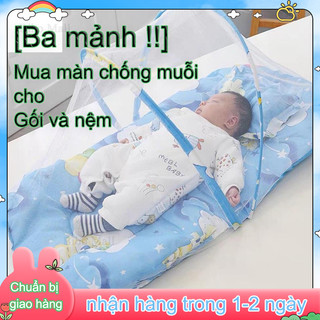 🔥giao ngay Màn chống muỗi, màn gấp tự bung có đáy, an toàn cho bé Màn chụp cho bé gấp gọn, mùng chụp cho bé chống muỗi, dùng cho giường và nôi cũi