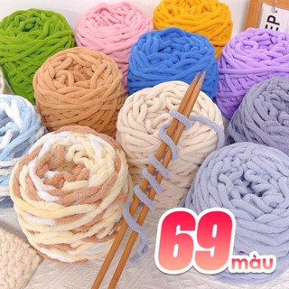 Len nhung đũa mềm mại, đủ màu cuộn 100g cỡ sợi 5mm Dùng Để Móc Gấu Dâu,Thú Bông Hoặc Đan Khăn Quàng Len Sợi To