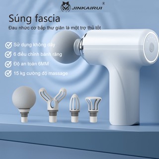 Máy Massage Cầm Tay Mini Cao Cấp JINKAIRUI Mini cơ bắp rung Súng massage