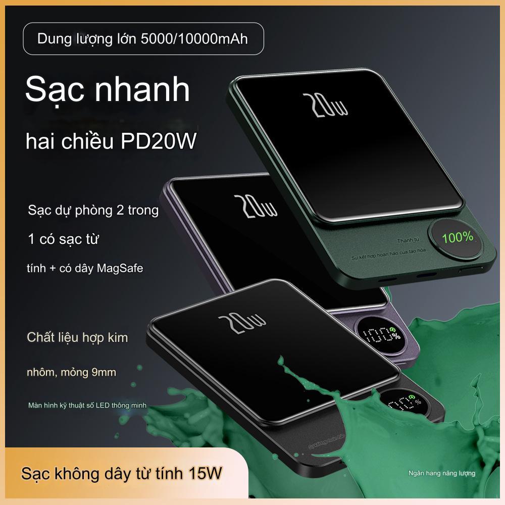 Sạc Dự Phòng Không Dây 22.5w 10000mah Màn Hình lcd Sạc Nhanh Cho Điện Thoại