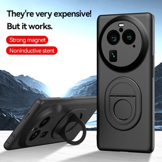 Ốp Điện Thoại Từ Tính Không Cảm Giác Chạm Tẩy Tế Bào Chết Cho OPPO Find X6 Pro X6Pro