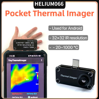 Ống Kính Máy Ảnh 32 X 32 Chế Độ Hồng Ngoại Cho Điện Thoại Android Helium066