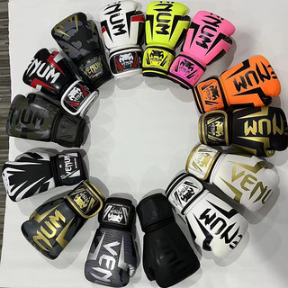 Găng tay boxing chuyên nghiệp ve challenger 2.0 8oz 10oz 12oz 14oz 16oz