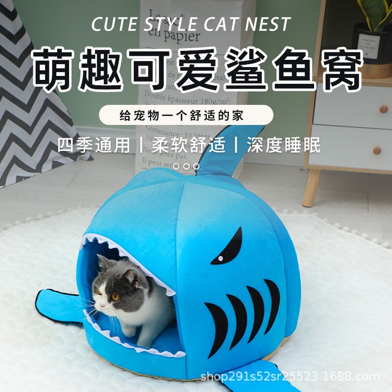 Nhà Bông Ấm Áp Hình Cá Mập Cho Thú Cưng