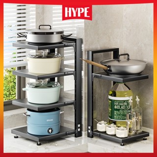 kệ để nồi nhà bếp nhiều tầng 2 màu sắc bộ nồi đồ gia dụng nhà bếp nồi bếp từ 2/3/4 tầng có thể điều chỉnh