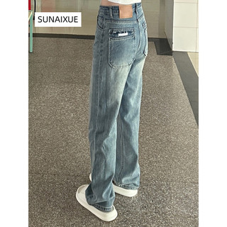 SUNAIXUE quần nữ đùi quần nữ  jean Thời trang hàn quốc A97L0M0
