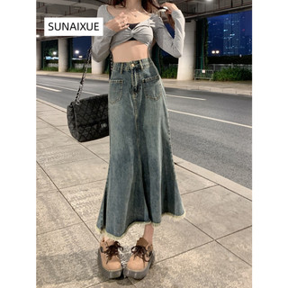 SUNAIXUE Chân váy chân váy jean Thời trang hàn quốc A93M06X