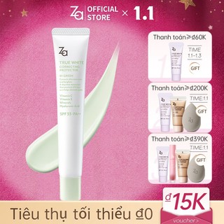 Kem lót chống nắng Za SPF33 /PA ++ che khuyết điểm kiểm soát dầu dưỡng ẩm làm sáng da 35g