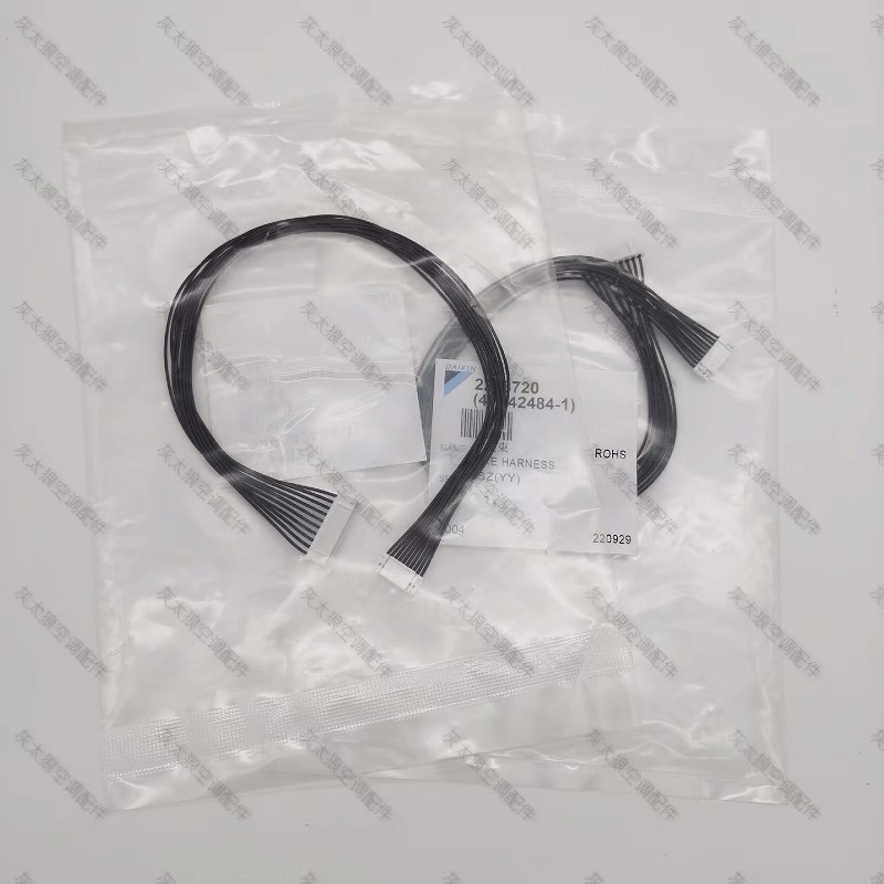 Máy thu không khí on-hook Daikin 3P185701-4 cáp kết nối bảng đèn nhận pxa12