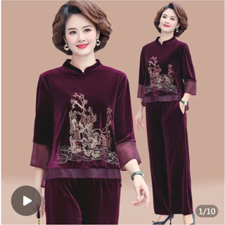 Bộ Đồ Hai Mảnh Bằng Vải Nhung Rộng Thêu Họa Tiết Màu Vàng Đồng Phong Cách Trung Hoa Cổ Điển Thời Trang Mùa Xuân Dành Cho Phụ Nữ