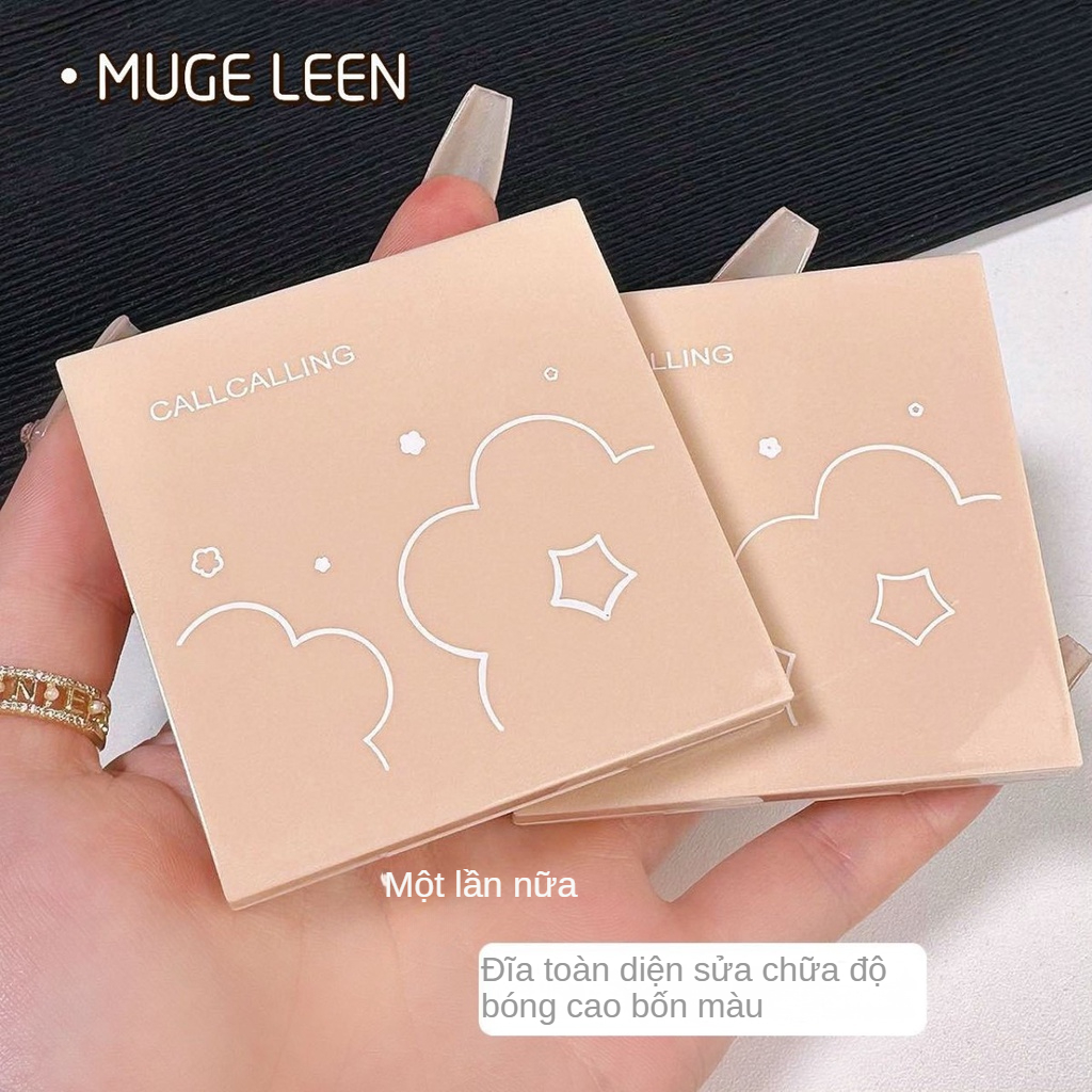 Bảng Phấn Bắt Sáng  MUGE LEEN Tạo Khối 3D 4 Màu Tự Nhiên Có Gương XHTZB050