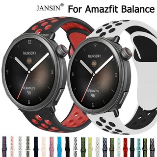 Jansin Dây Đeo Bằng Silicone Cho Đồng Hồ Thông Minh Amazfit Balance