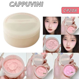 Phấn Trang Điểm Màu Lì Mịn Màng Lâu Trôi Cappuvini 5g