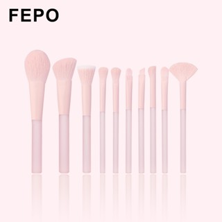 Bộ 10 Cọ Trang Điểm Chuyên Nghiệp Chất Lượng Cao