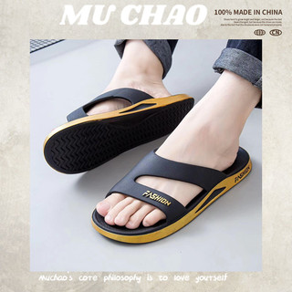 Muchao Dép Quai Ngang Đế Bằng Chống Trượt Thời Trang Cho Nam