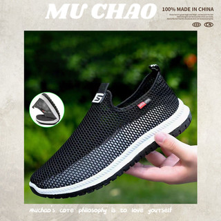 Giày Thể Thao Nam Thời Trang Hàn Quốc Năng Động