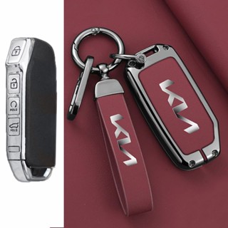 Bao Chìa Khoá KIA K3 2021 2023 Luxury, Premium, K5, New Ốp chìa khoá Sportage 2022-2024, Sorento Vỏ ốp chìa khóa K3, K5, Sportage 4 Nút bấm, CERATO Ốp chìa khoá KIA seltos 2024