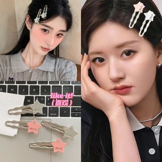 Ánh sáng sang trọng và sang trọng phong cách mới dát chữ kim cương cô gái ngôi sao vịt miệng kẹp