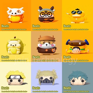 Vỏ Bảo Vệ Hộp Sạc Tai nghe không dây Beats Studio Buds Beats Bằng silicon Mềm Họa Tiết Hoạt Hình