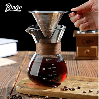 Bộ Ấm Trà / Cà Phê Bằng Thủy Tinh 400ML