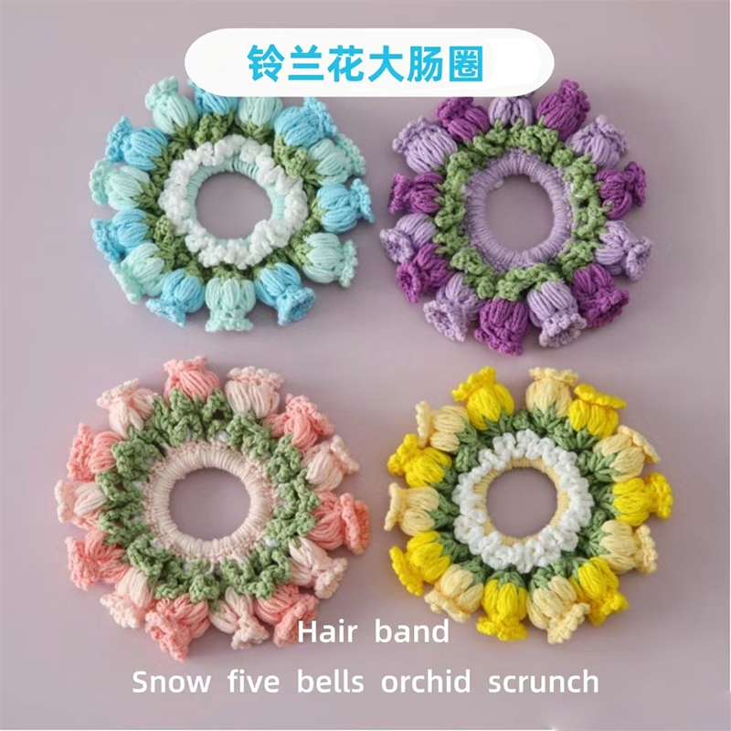 MZB 1 Cái Thành Phẩm Lily of the Valley Hair Ring Scrunchy Ring Lily of the Valley Phụ Kiện Tóc Hand