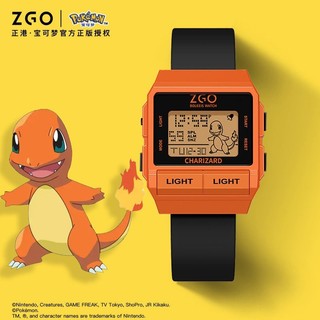 Đồng Hồ Trẻ em ZGO x Pokemon điện tử Chống thấm Charmander 8933