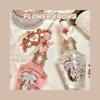 Flower knows nước hoa knows eau de toilette