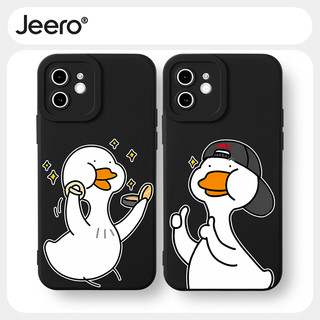 Ốp lưng JEERO mềm hoạt hình cặp đôi dễ thương đẹp độc lạ đen Cho iPhone 15 14 13 12 11 Pro Max SE 2020 X XR XS 8 7 ip 6S 6 Plus kute F015