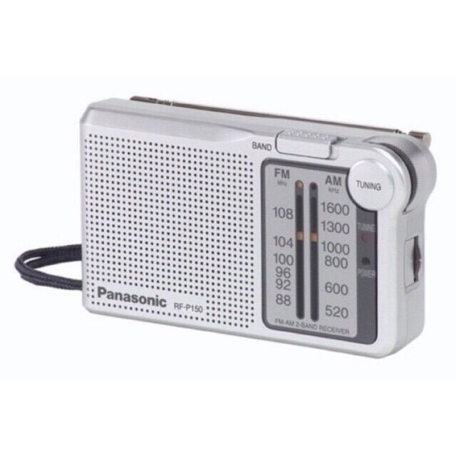 Đài FM / AM Radio Panasonic RF-P150DBA Gói 1 Pin AA Panasonic