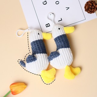Móc khóa hình vịt nhồi bông dễ thương