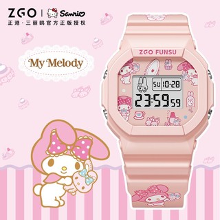 Đồng hồ trẻ em ZGO x Sanrio Mymelody đồng hồ điện tử chống thấm nước chính hãng dành cho học sinh và trẻ em 8611