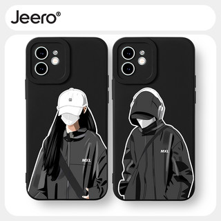 Ốp lưng JEERO mềm hình cặp đôi dễ thương đẹp độc lạ đen Cho iPhone 15 14 13 12 11 Pro Max SE 2020 X XR XS 8 7 ip 6S 6 Plus kute F017