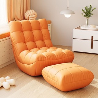 (Sẵn hàng)Ghế Lười Bằng Da Nhiều Màu Chất Lượng Cao Cho Gia Đình ghế sofa lười ghê sofa đơn sofa tối giản ghế salon phòng khách sofa mini ghế sofa giường sofa mini decor phòng ngủ