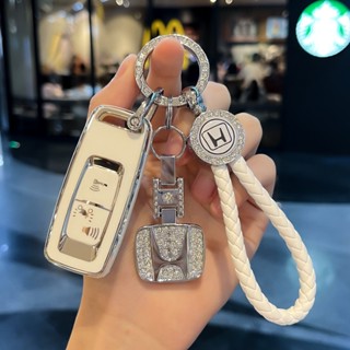 Ốp chìa khóa tinh tế cho honda pcx160/vision/sh mode/adv150/sh125 /sh350/SH160i/lead Ốp chìa khóa thời trang pu honda key case honda smartkey móc khóa móc khóa honda