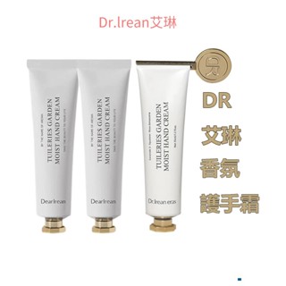 Kem Dưỡng Da Tay Dr.lrean Irean Hương Thơm Ngọt Ngào Sang Trọng Dưỡng Ẩm Chống Khô Da 35ml