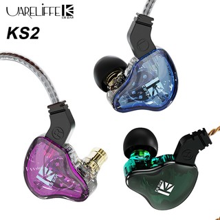 Tai nghe có dây Uareliffe KBEAR KS2 HiFi Sound Hybrid DD + BA In Ear Monitor Tai nghe nhạc Tai nghe có thể loại bỏ tiếng ồn Tai nghe có cáp OFC có thể tháo rời