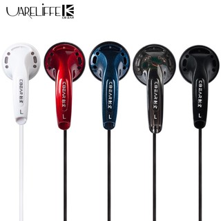 Tai nghe có dây Uareliffe KBEAR Stellar 15.4mm Trình điều khiển năng động Âm trầm mạnh mẽ Tai nghe đầu phẳng Âm thanh HIFI nhẹ Tai nghe nhạc cắm 3,5mm