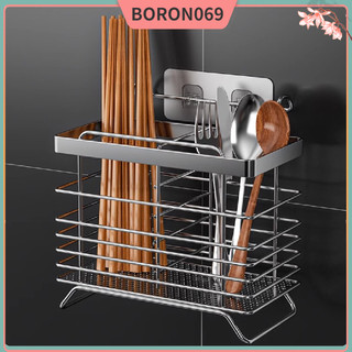 Giá Đỡ Đũa Gắn Tường Bằng Thép Không Gỉ Tiện Lợi Dành Cho Nhà Bếp Boron069