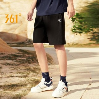 Quần short thể thao vải dệt mỏng nhanh khô xoay 361 độ cá tính cho nam 652124705