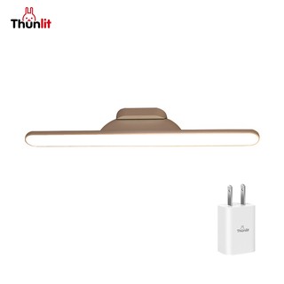 Đèn bàn gắn tường THUNLIT sạc USB 3000mah 3 nhiệt độ màu điều chỉnh độ sáng