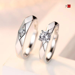 Set 2 Nhẫn Cặp Đôi Đính Đá Thời Trang