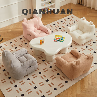 Qianhuan hòng khách bắc âu tối giản tối giản ghế sofa lười, phòng ngủ căn hộ đơn sofa usf23c0pim 1z240102