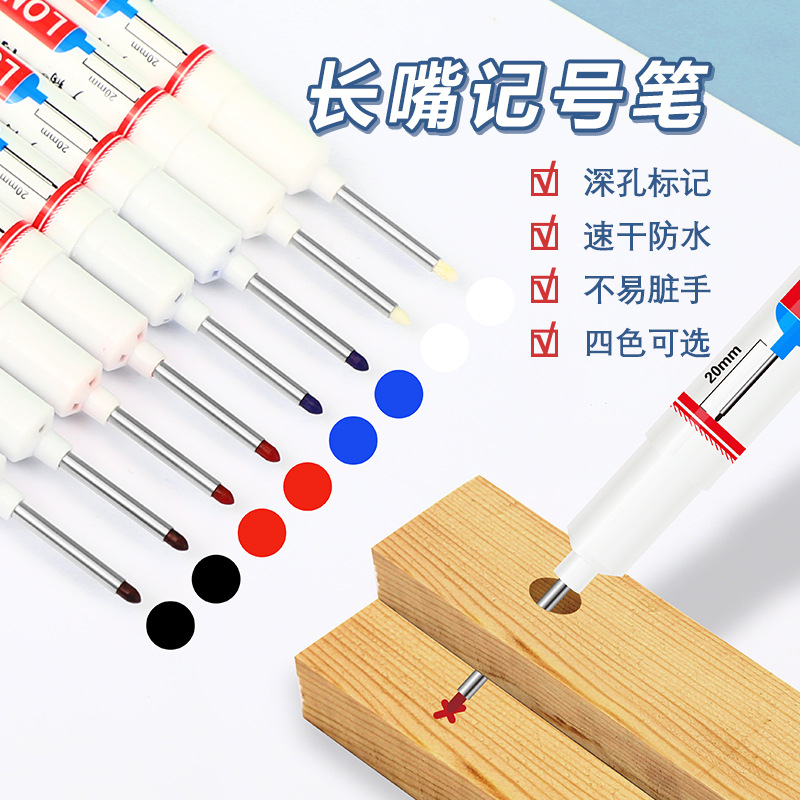 Bộ 3 Bút Lông Ngòi 0.7MM Không Thấm Nước Màu Trắng / Đen / Đỏ