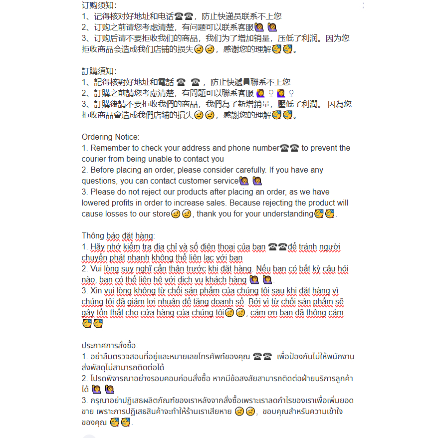 Váy liền nữ Bess’s house, dáng ôm body, cổ yếm dệt kim, eo cỡ lớn, phong cách Pháp, thu đông, bigsize, chân A | BigBuy360 - bigbuy360.vn