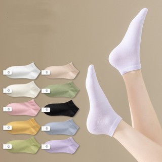 FHYL Vớ Cotton Cổ Ngắn Đơn Giản Co Giãn Màu Sắc Đa Dạng Thoáng Khí Phong Cách Thể Thao Cho Nam Nữ