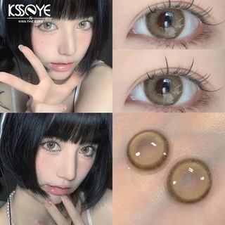 Ksseye Set 2 Thấu Kính Ngắn Tầm Nhìn Thấu Kính Tiêu Chuẩn: 14.0mm (mini) Rất Mềm Nhập Khẩu Từ Hàn Quốc