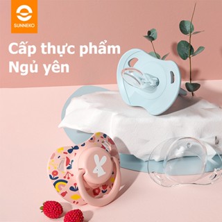 SUNNEKO Núm Vú Giả, Núm Ti Giả Silicon Siêu Mềm,Núm ty Giả Cho Bé 0