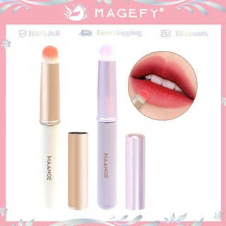 MAANGE Cọ son môi đầu tròn có nắp đậy MAG51232