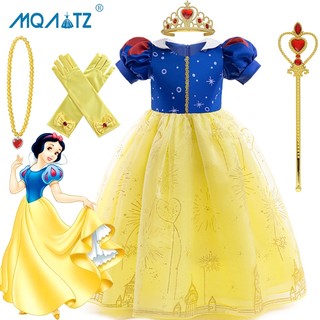 Đầm Hóa Trang Công Chúa Màu Vàng Bxz006 Cho Bé Gái